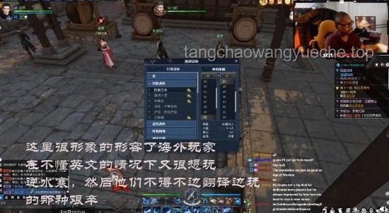 跨界创新：独立游戏制作人的进阶秘籍